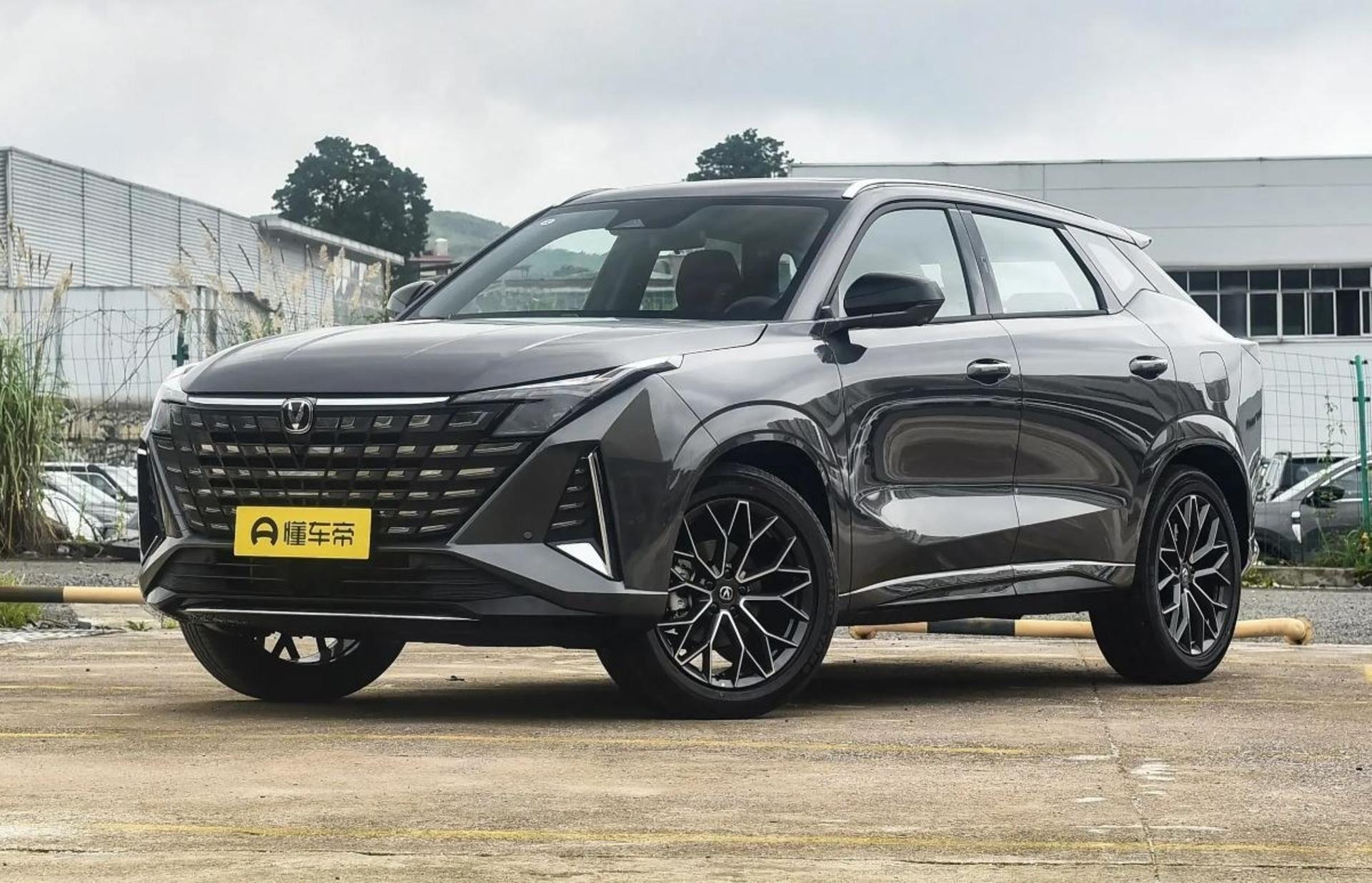 Changan UNI-Z