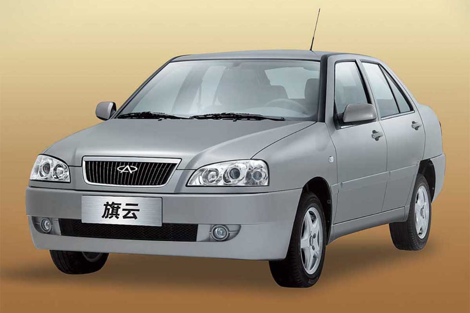 چری کوین / ویانا