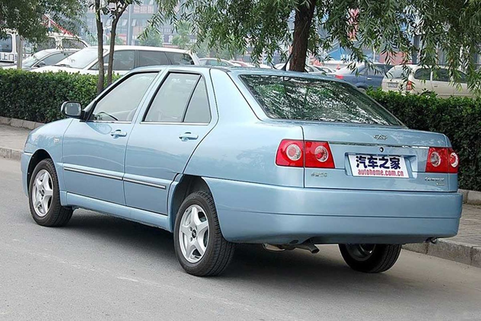 چری کوین / ویانا