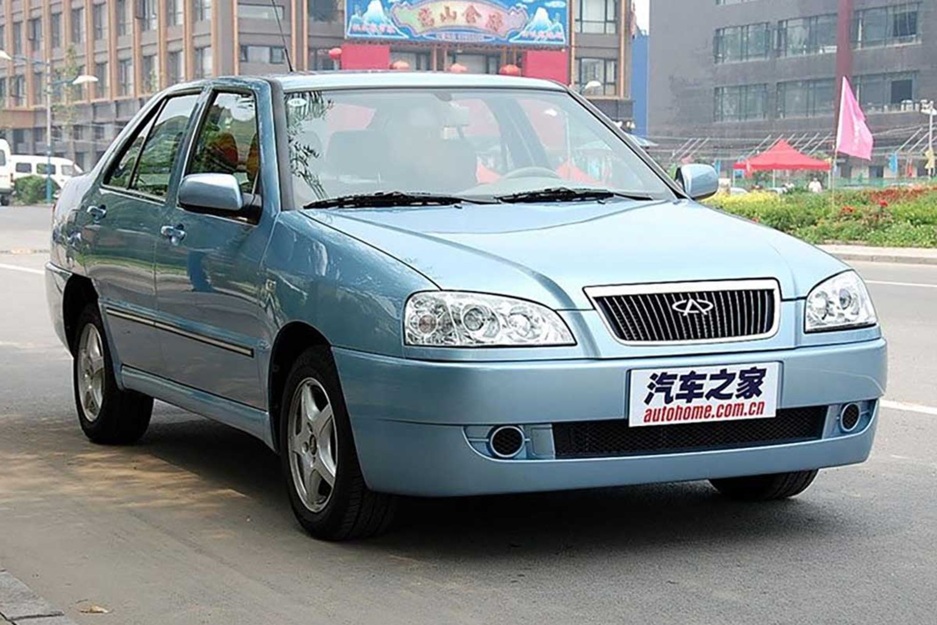 چری کوین / ویانا