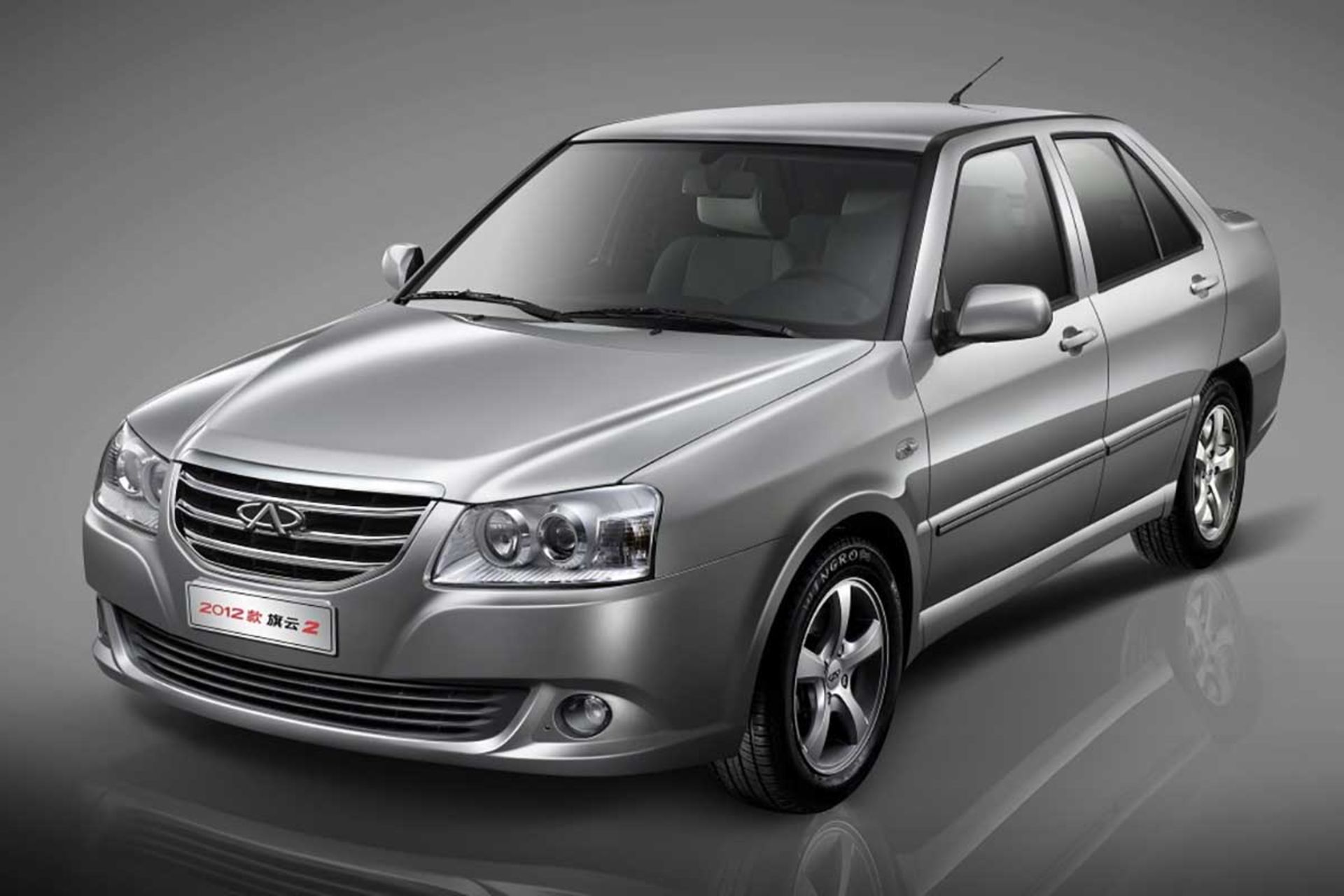 چری کوین / ویانا