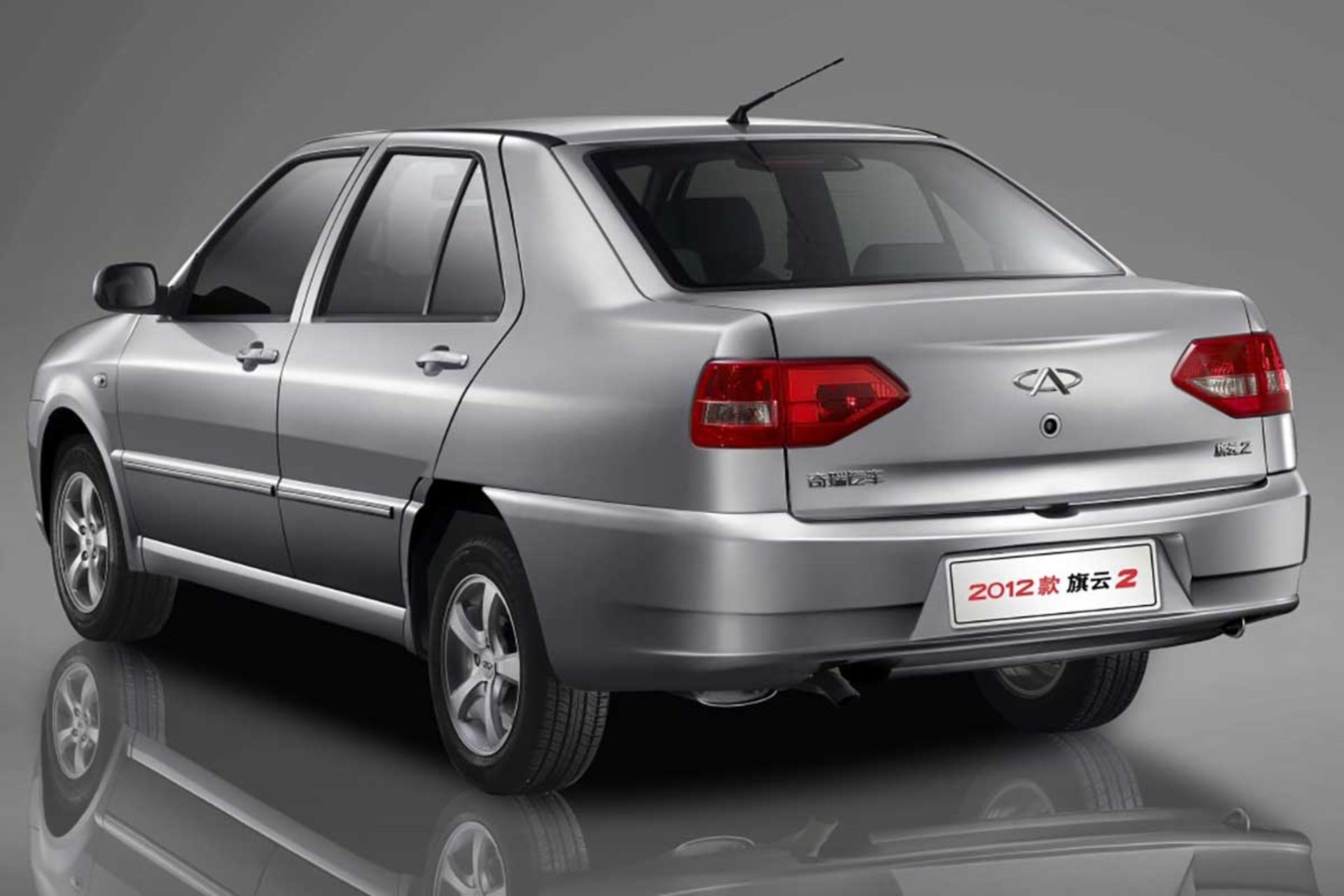 چری کوین / ویانا