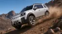 خودرو چری فریلندر 8 (Chery Freelander 8) در حال حرکت در مسیر کوهستانی