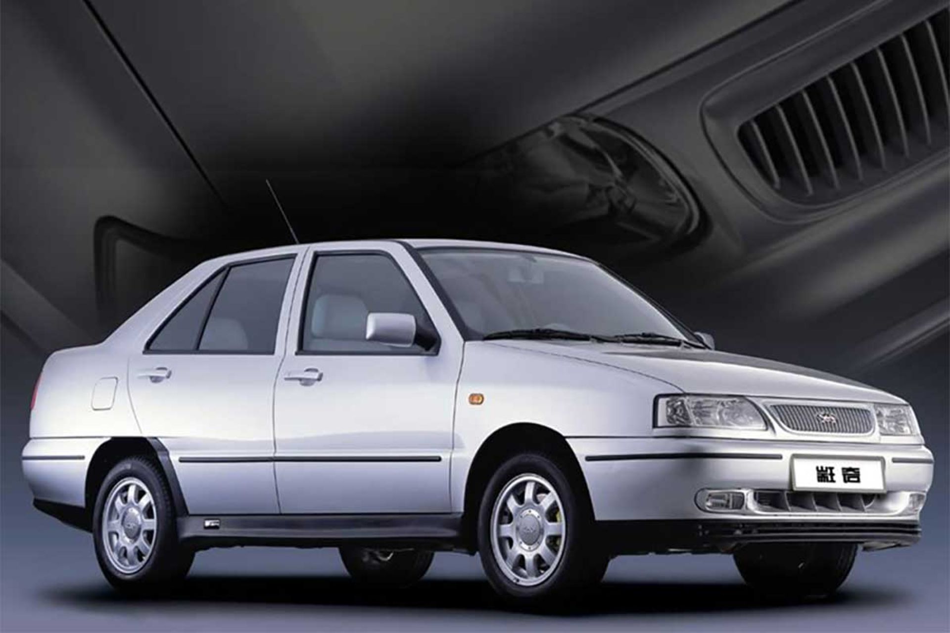 اولین خودروی چری