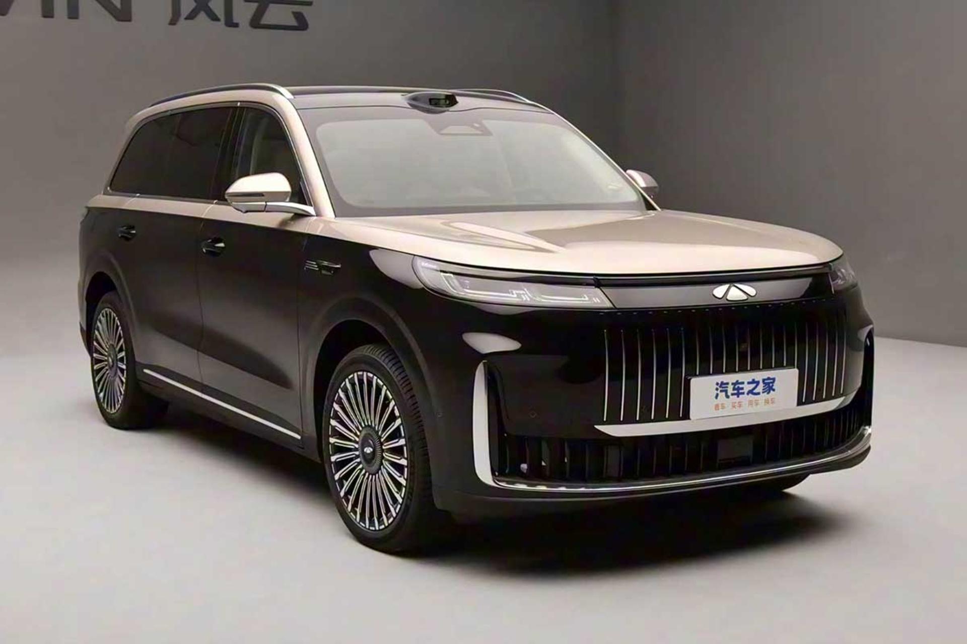 چری فالوین T11