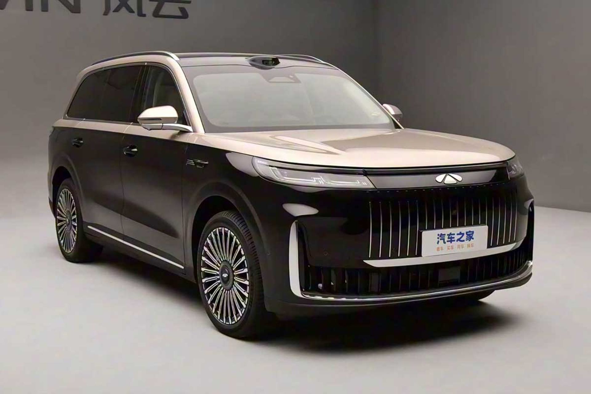 چری فالوین T11