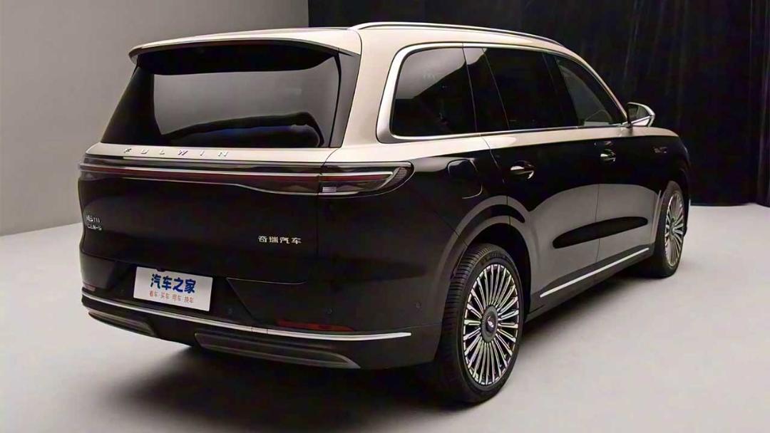 چری فالوین T11
