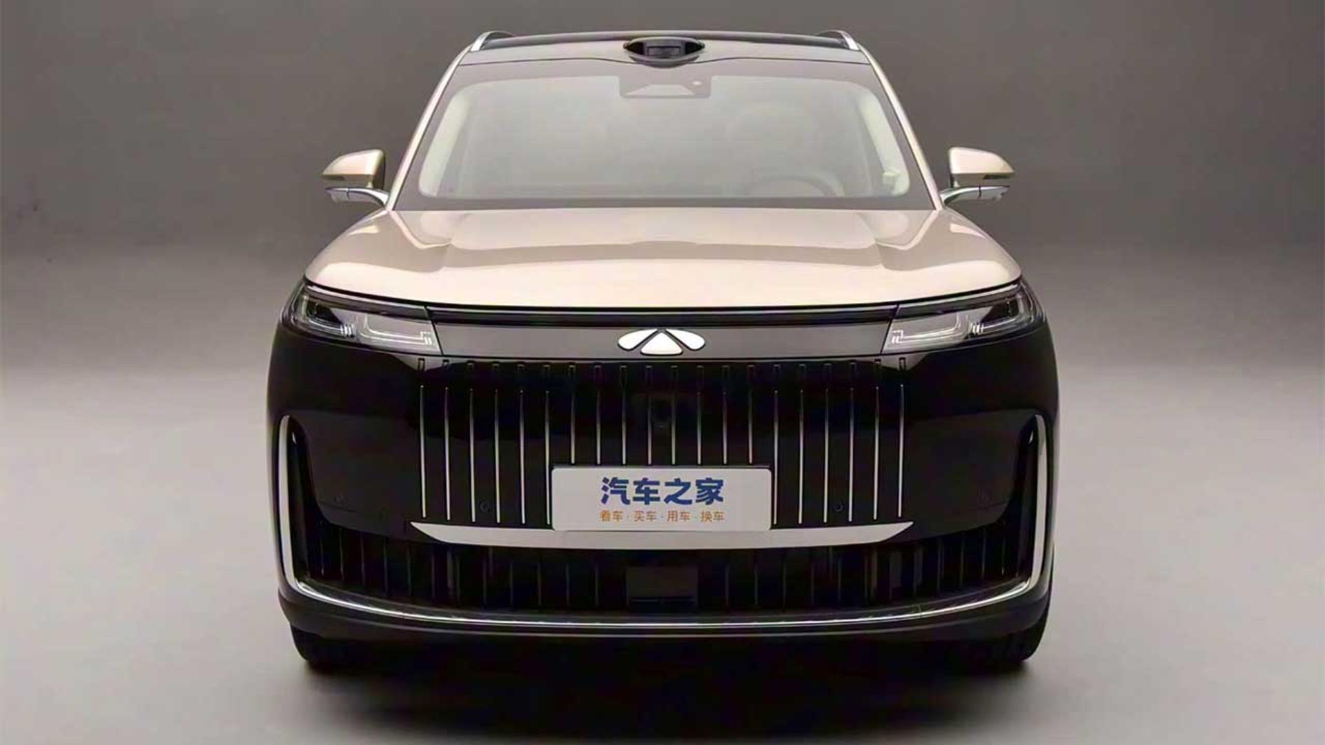 چری فالوین T11