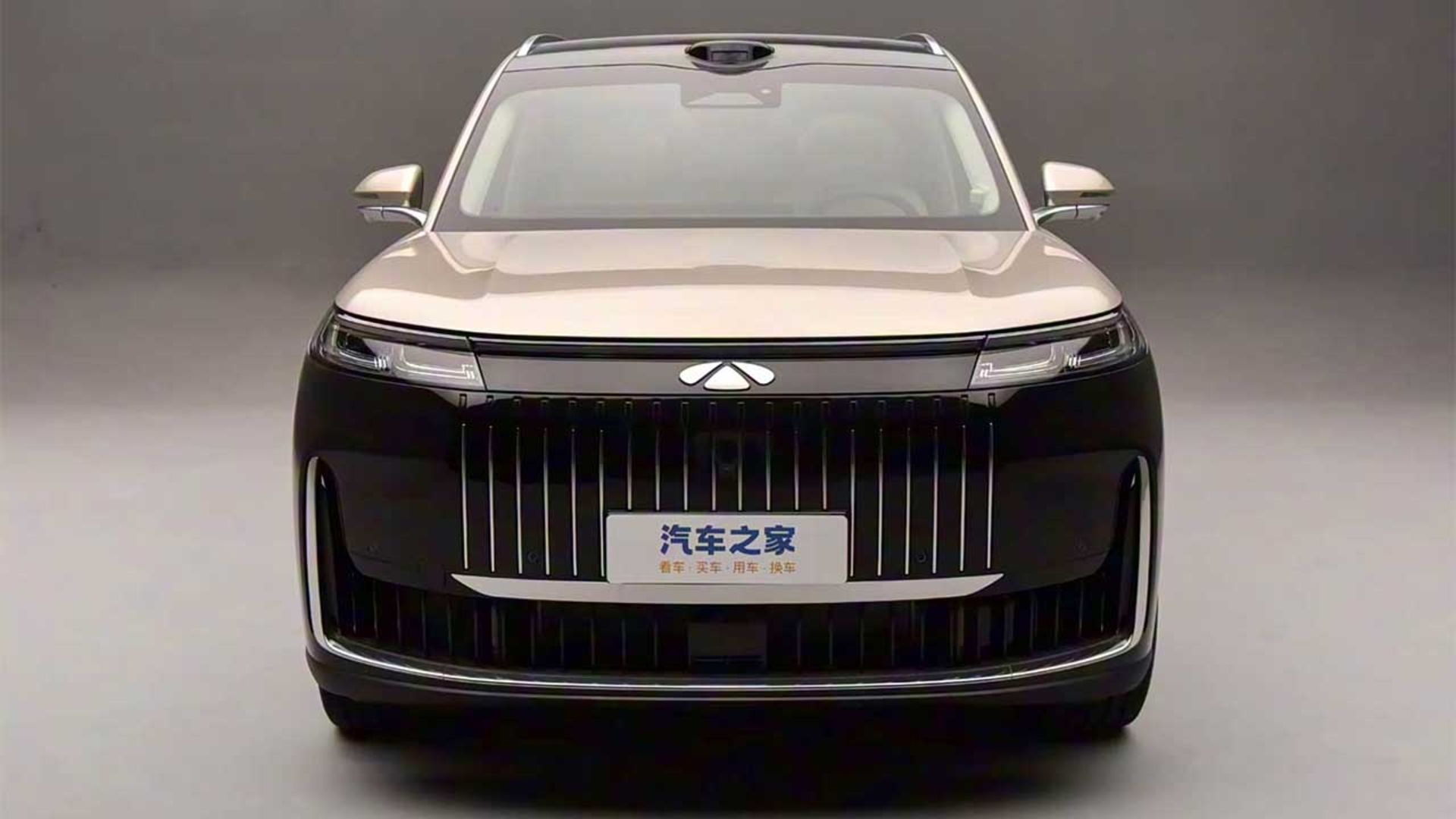 چری فالوین T11