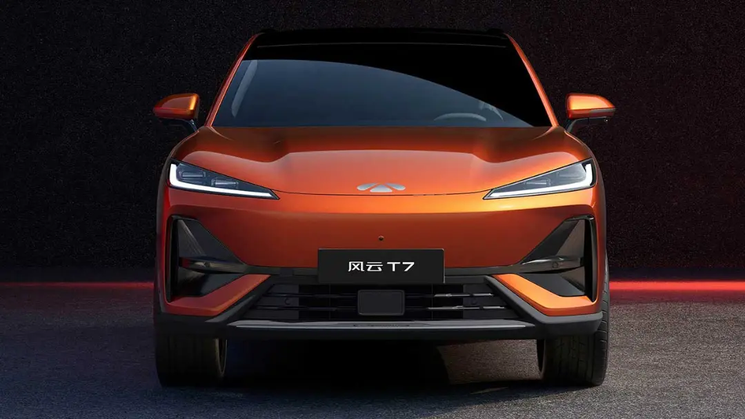 چری فالوین T7