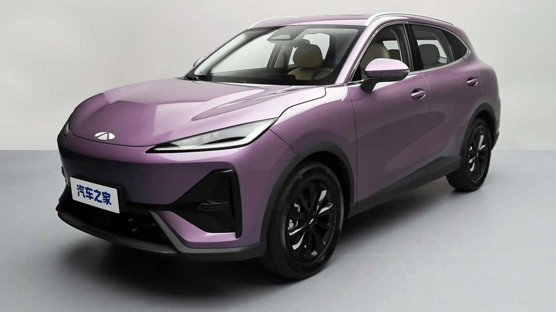 چری فالوین T7
