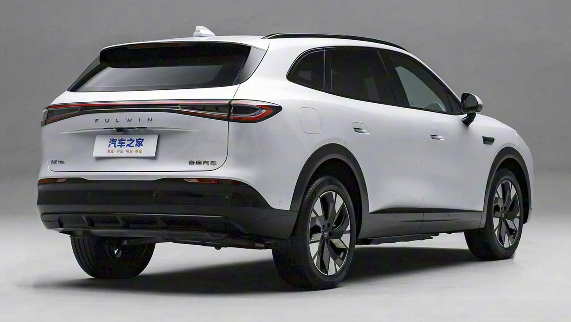 چری فالوین T9L