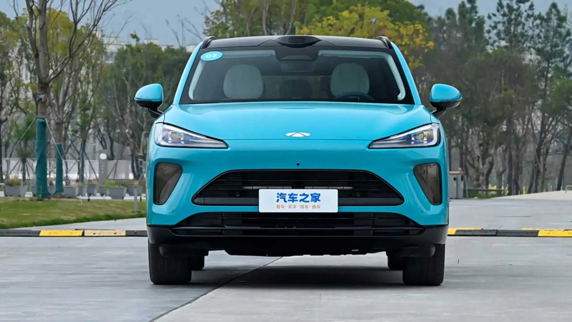 چری فالوین T9L