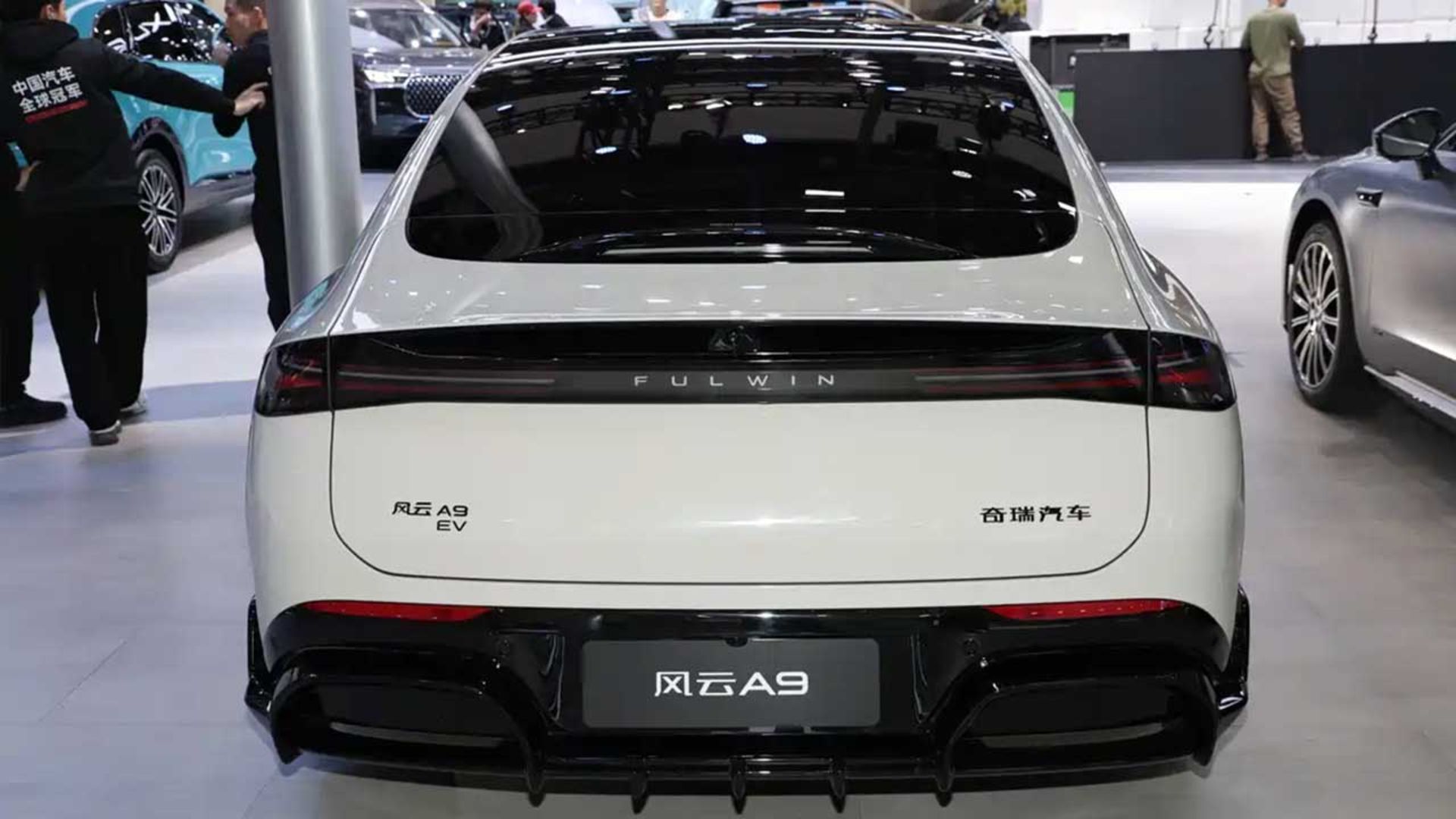 چری فالوین A9