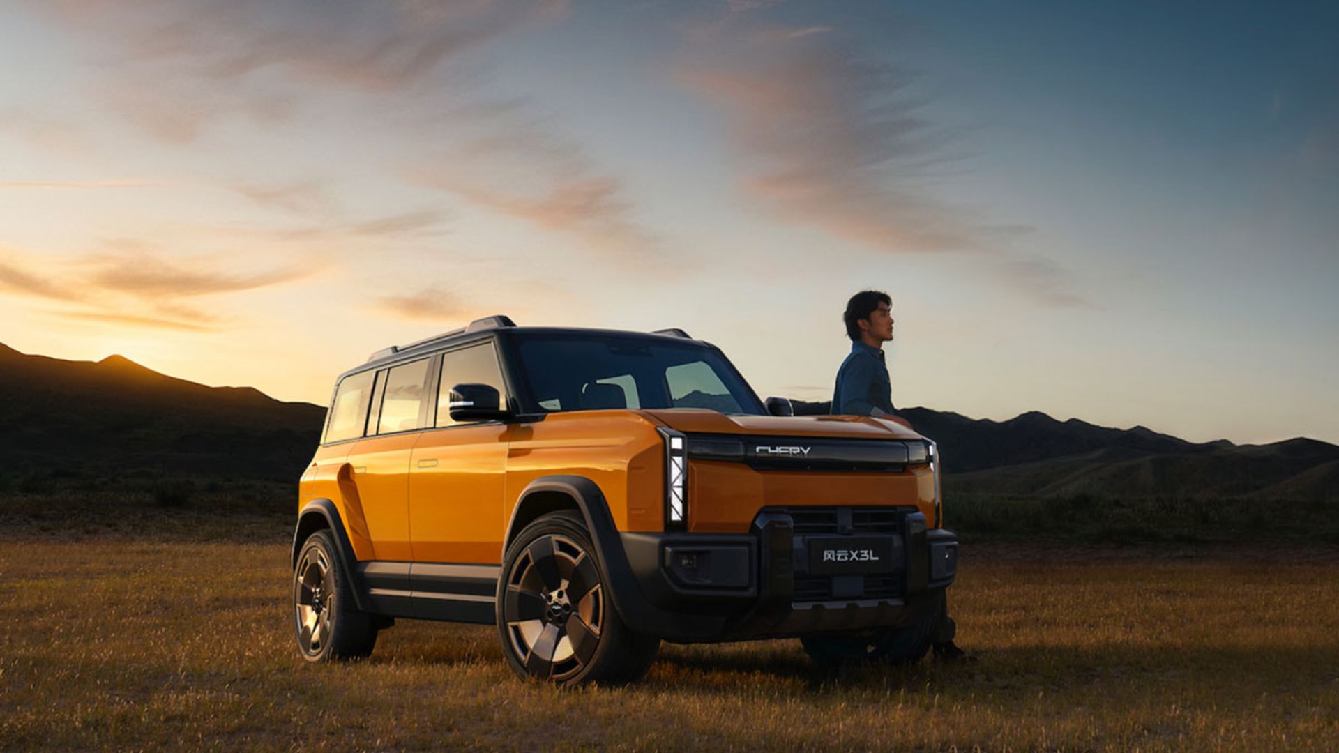 چری فالوین X3L