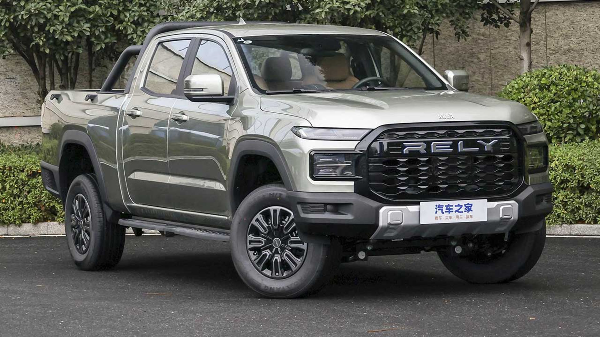 پیکاپ برقی چری هیملا R08