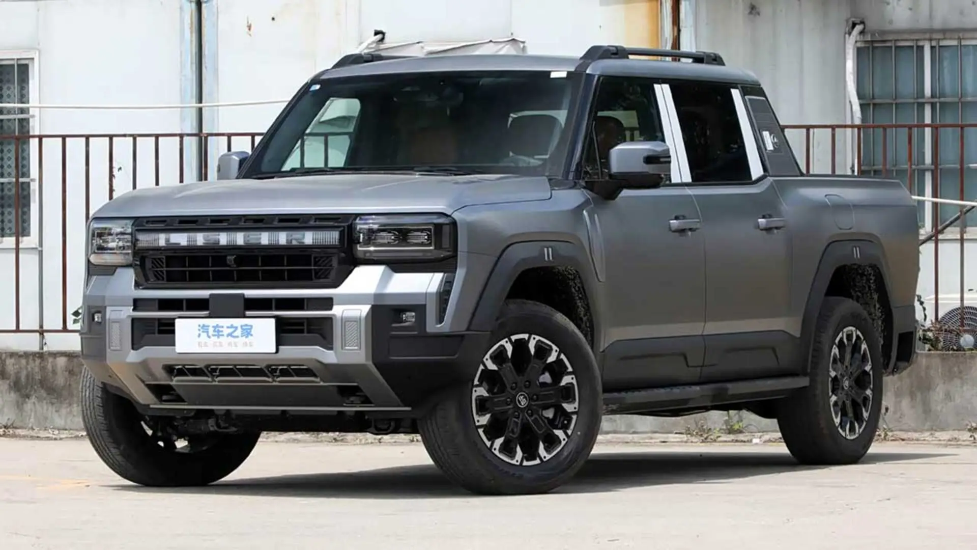 چری جتور F700