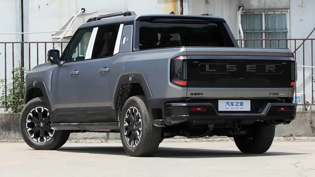 چری جتور F700