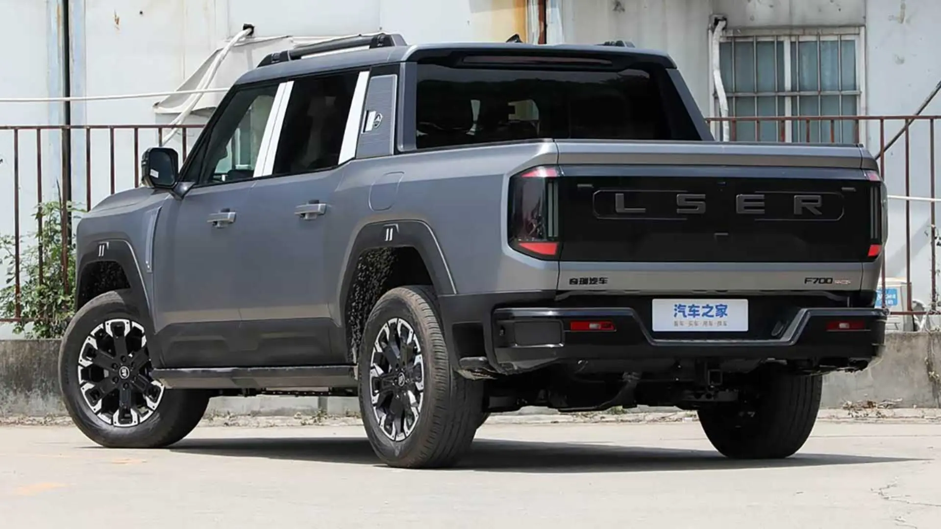 چری جتور F700