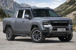 چری جتور F700