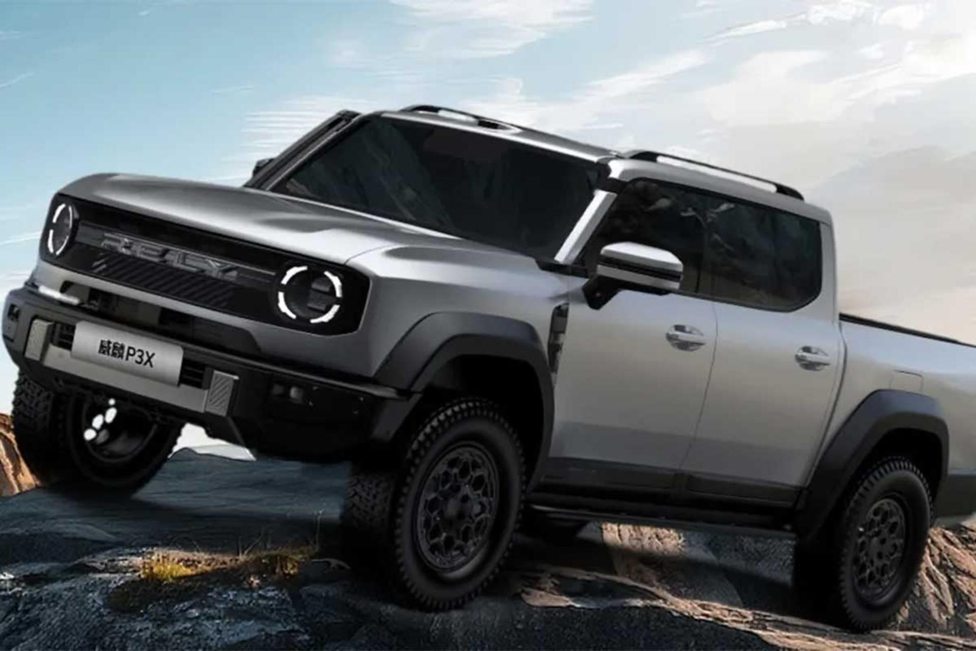 پیکاپ چری ریلای P3X