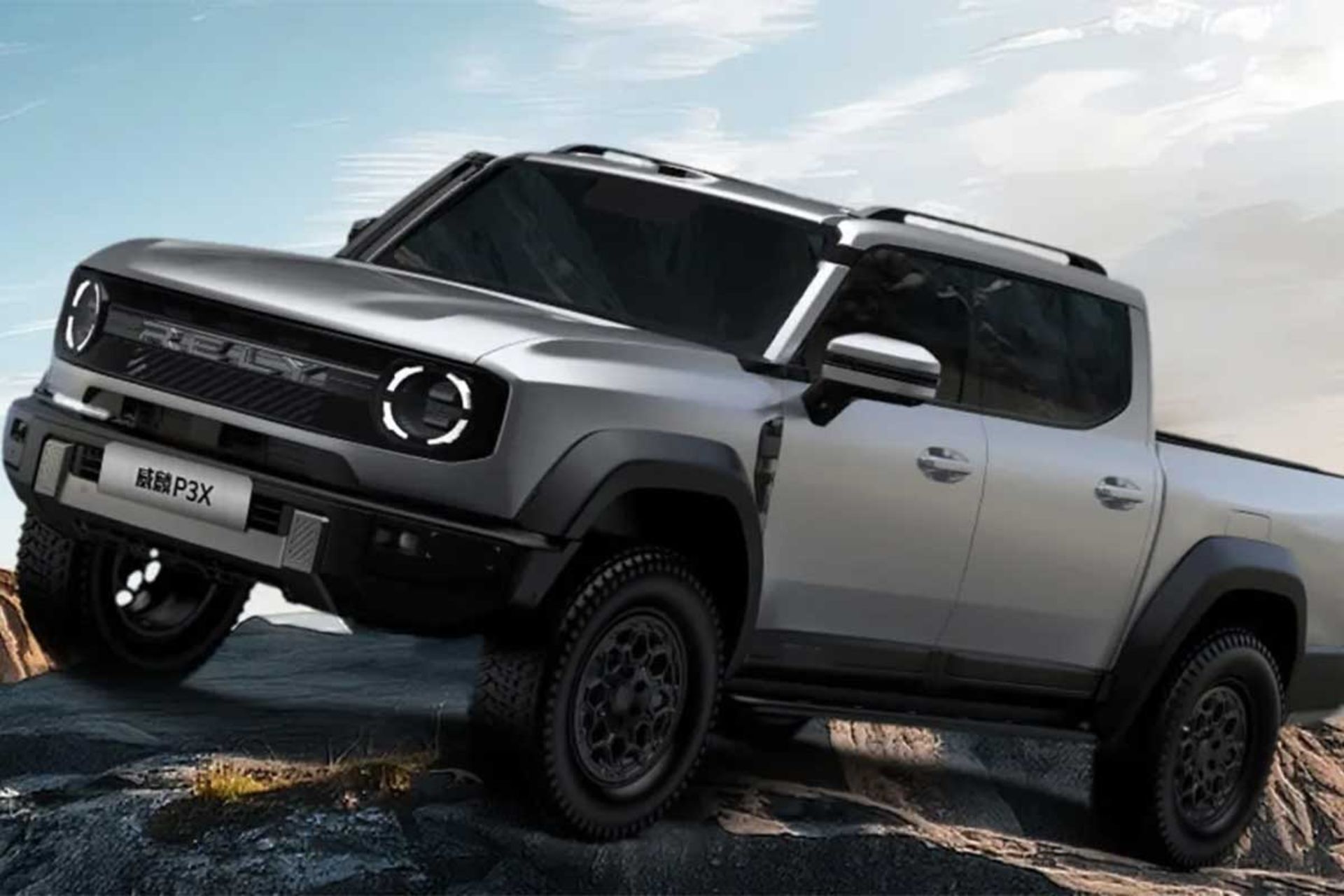 پیکاپ چری ریلای P3X