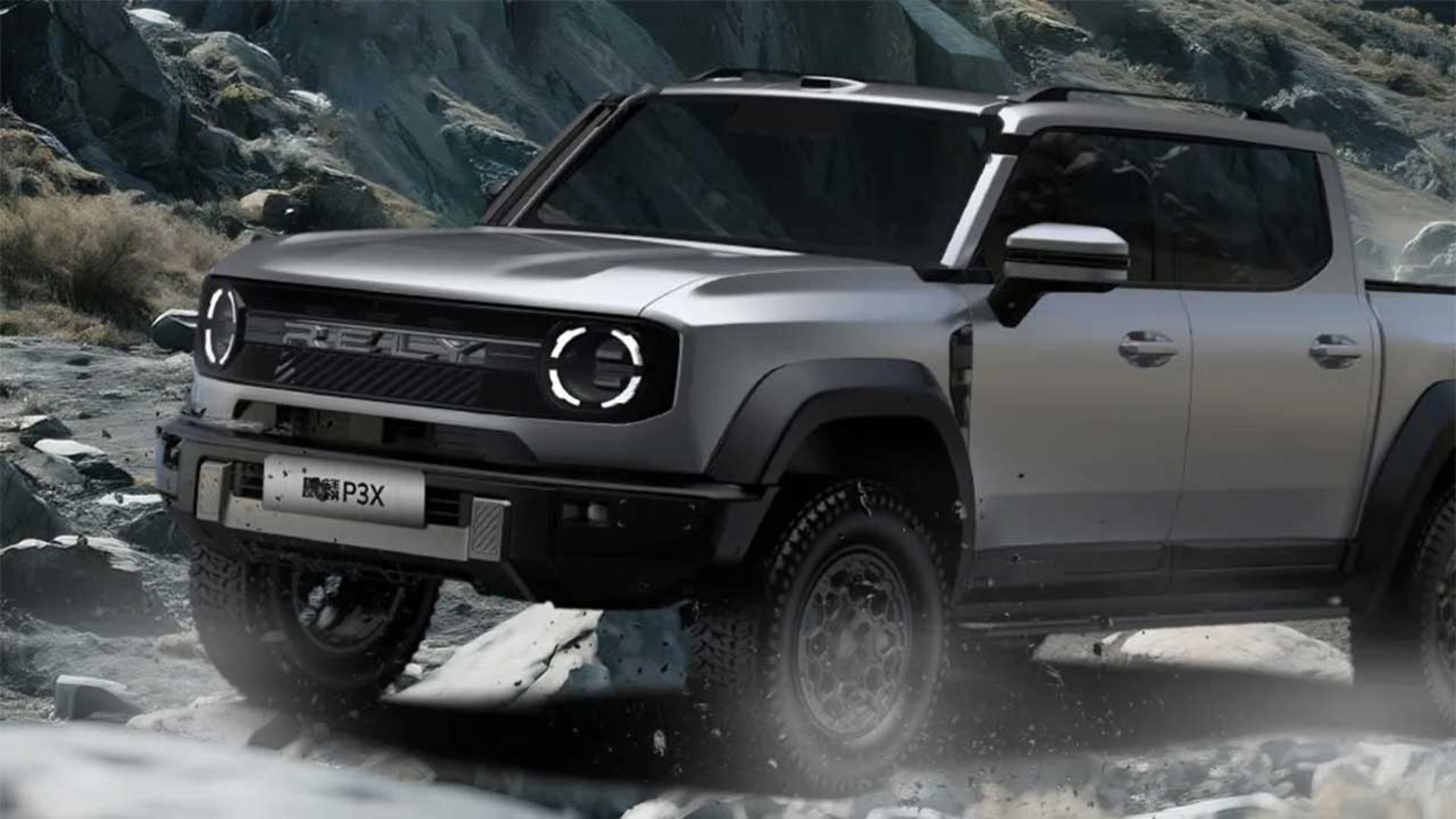 پیکاپ چری ریلای P3X