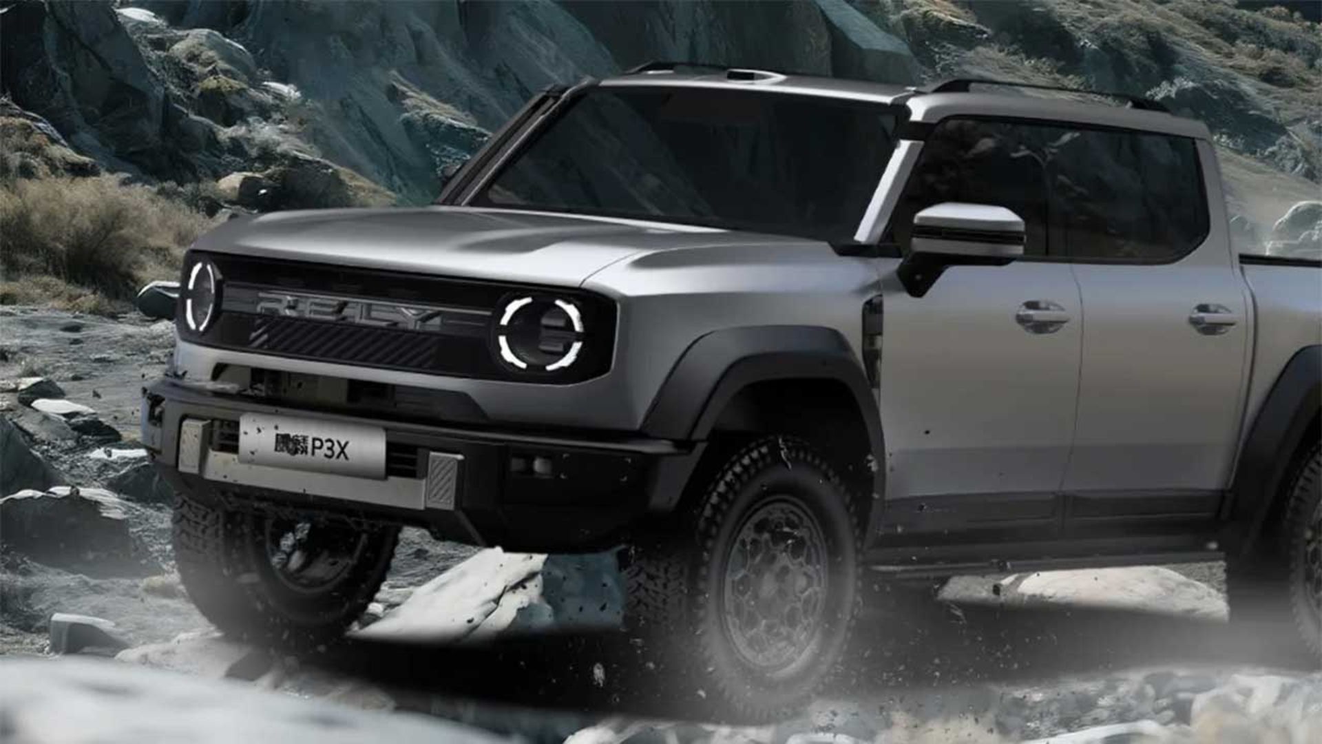 پیکاپ چری ریلای P3X