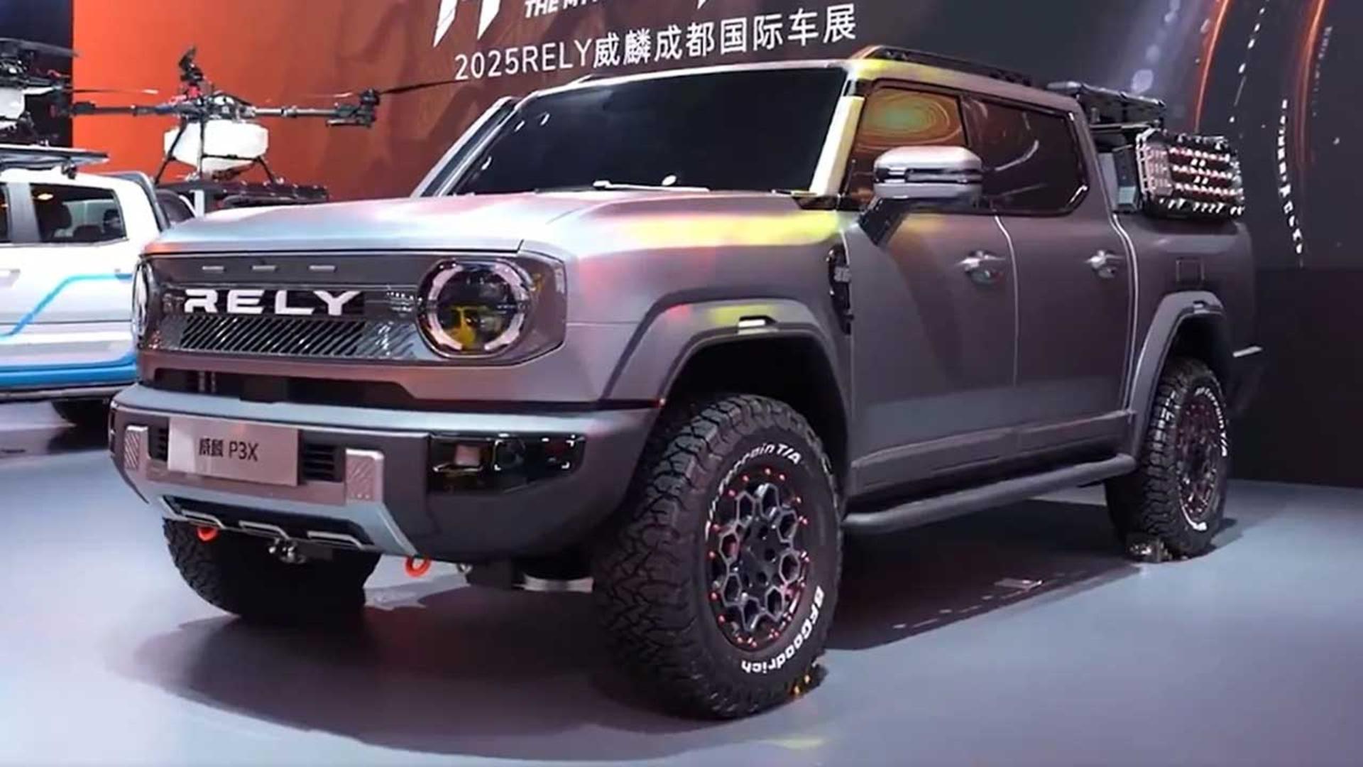 پیکاپ چری ریلای P3X