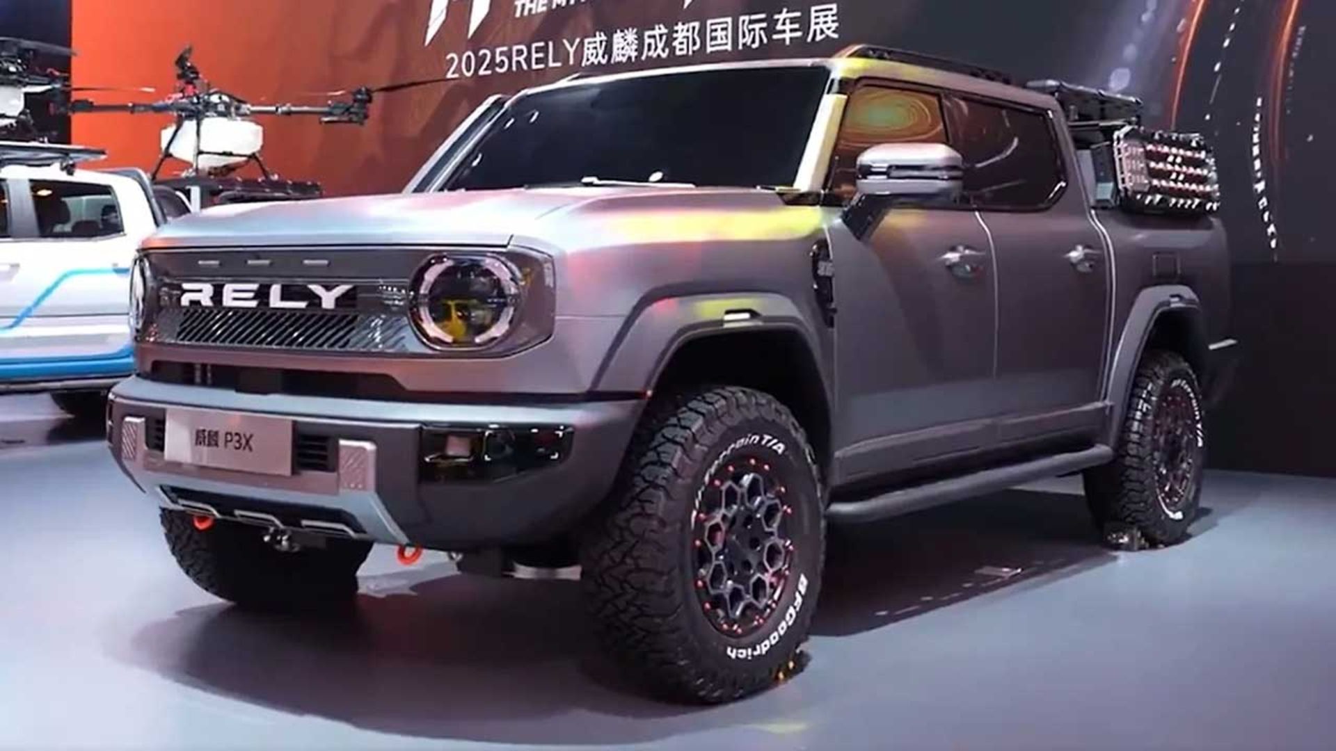 پیکاپ چری ریلای P3X