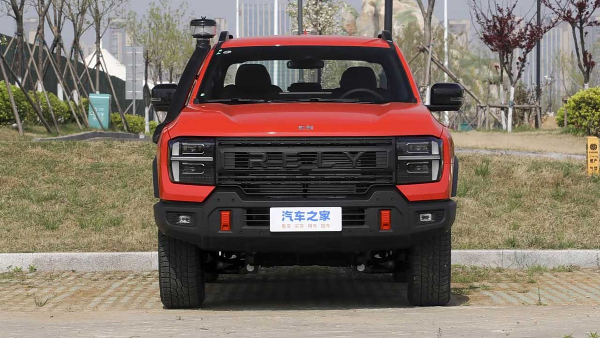 چری ریلای R08 پرو