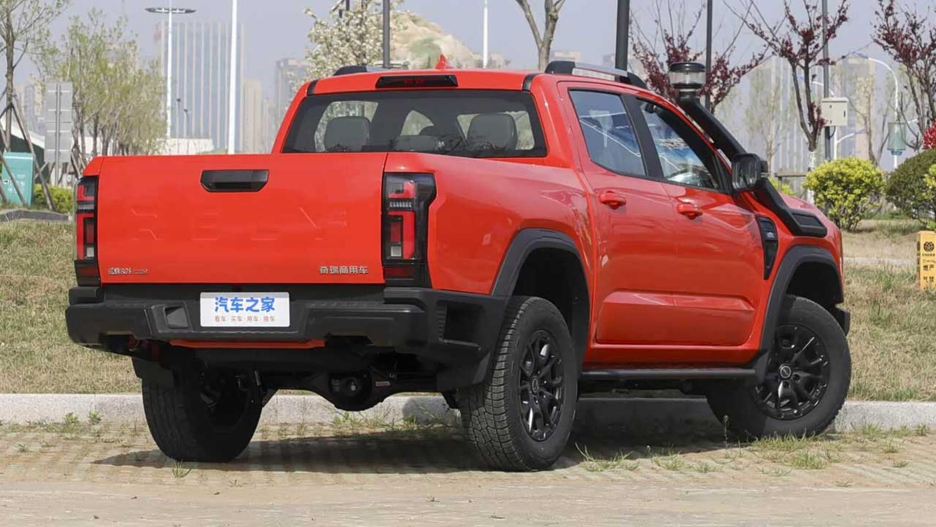 چری ریلای R08 پرو