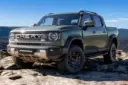 پیکاپ چری استاکمن