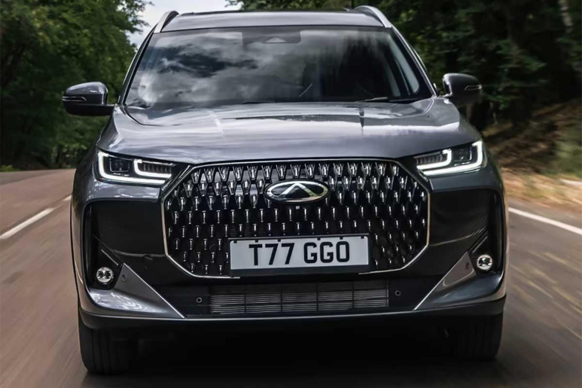 سوپر هیبرید چری