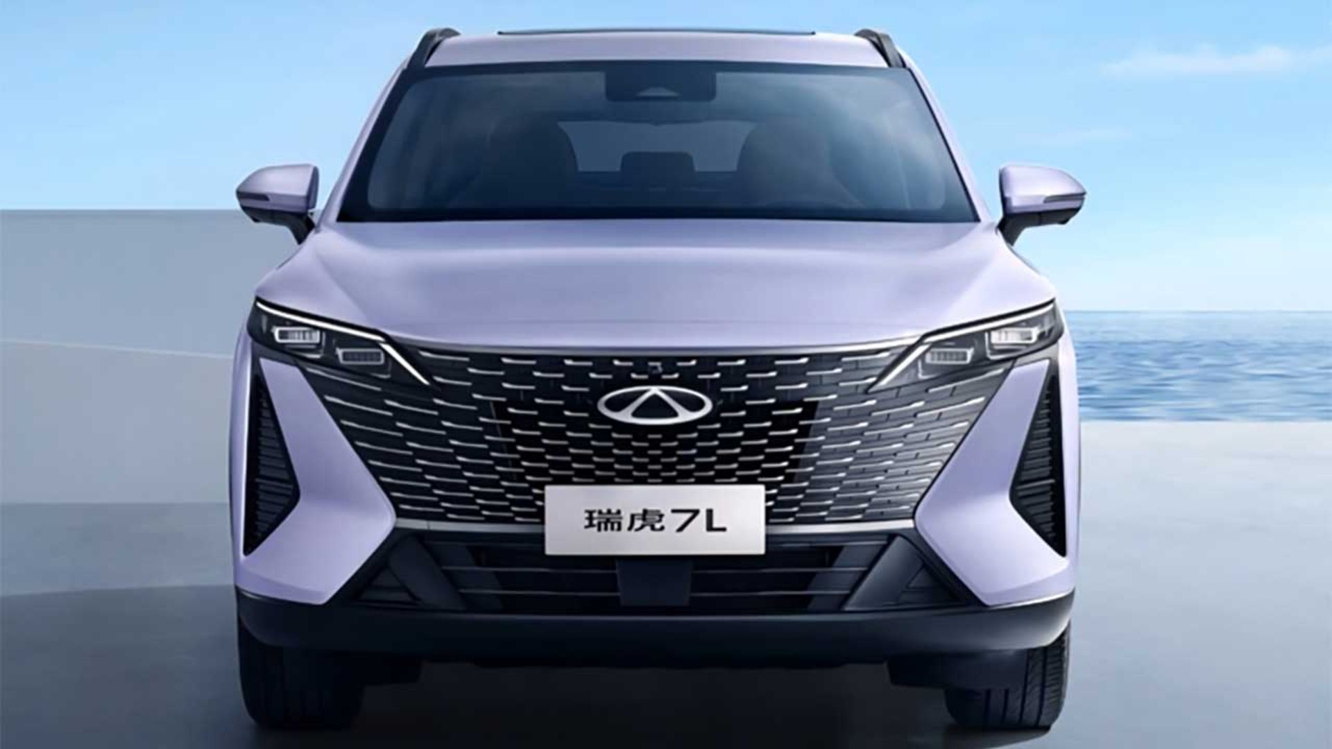 نسل جدید چری تیگو 7