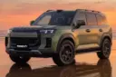 چری تیگو X7 نمای جلو