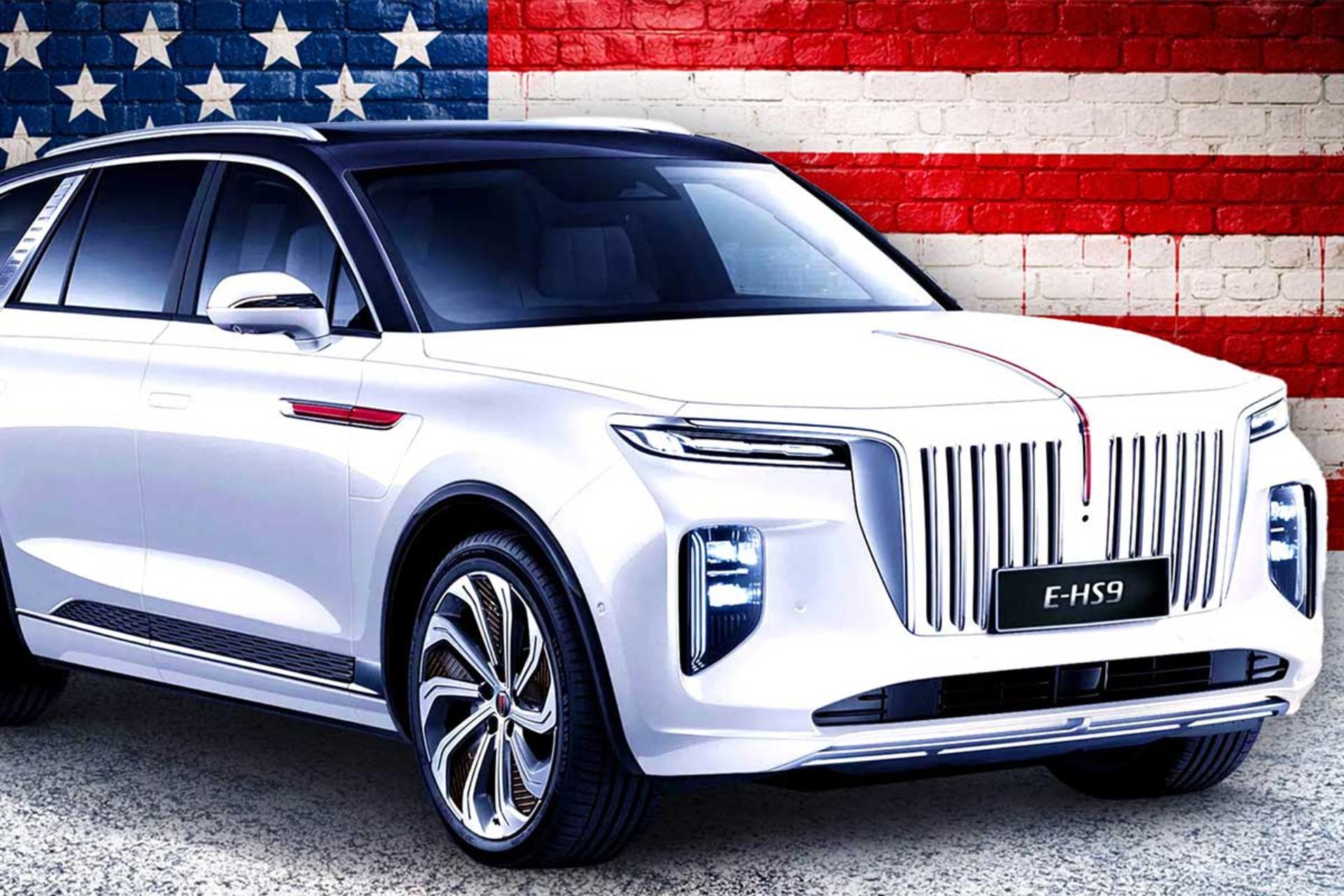 خودروهای چینی در راه آمریکا