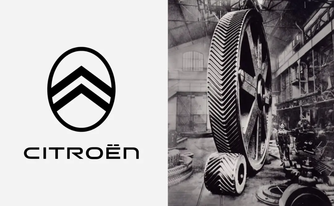 لوگوی دو پیکان سیتروئن (Citroën) در کنار تصویر قدیمی کارخانه