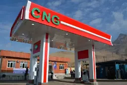 CNG  Iran cng