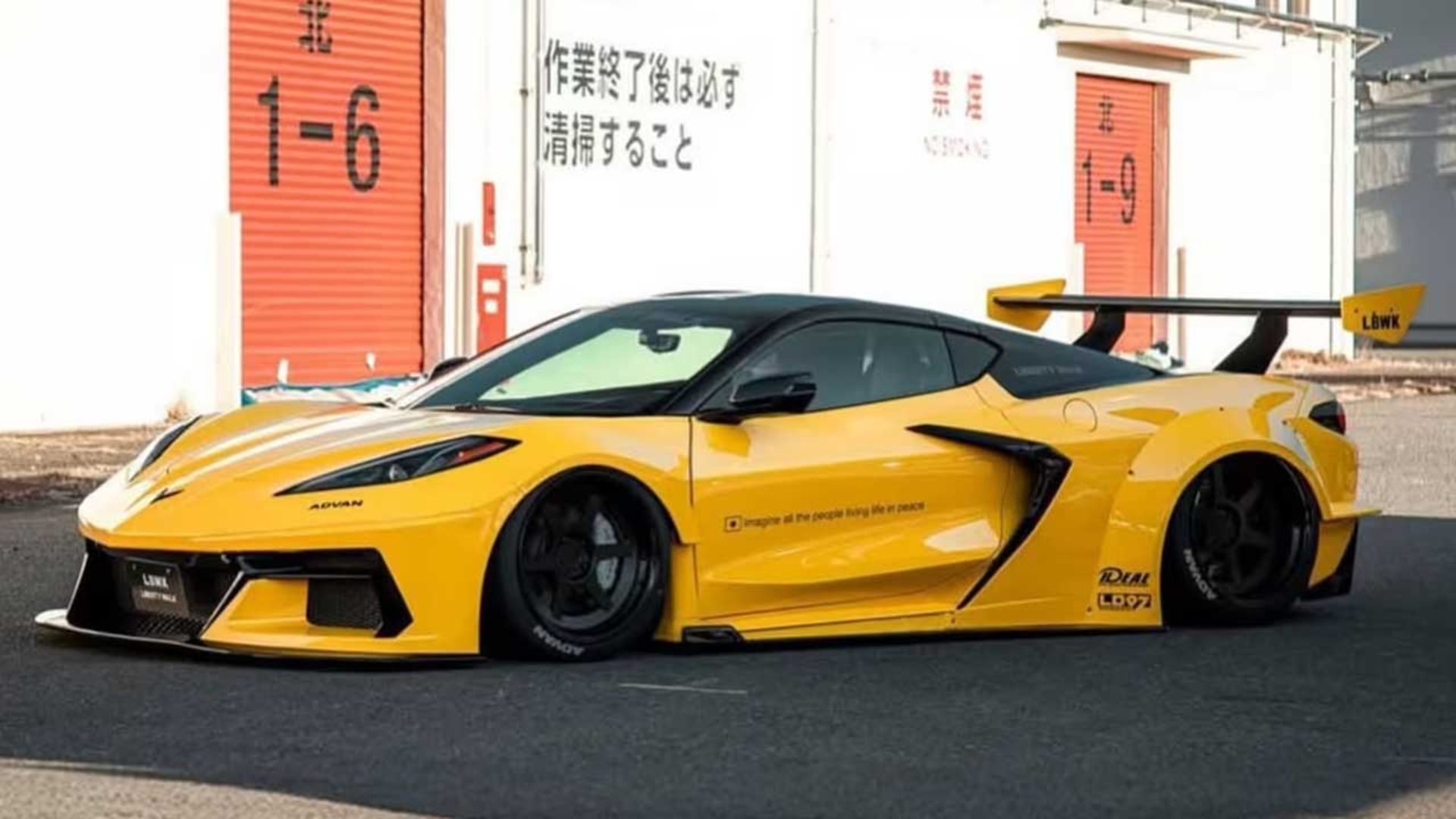 کوروت با تیونینگ لیبرتی واک