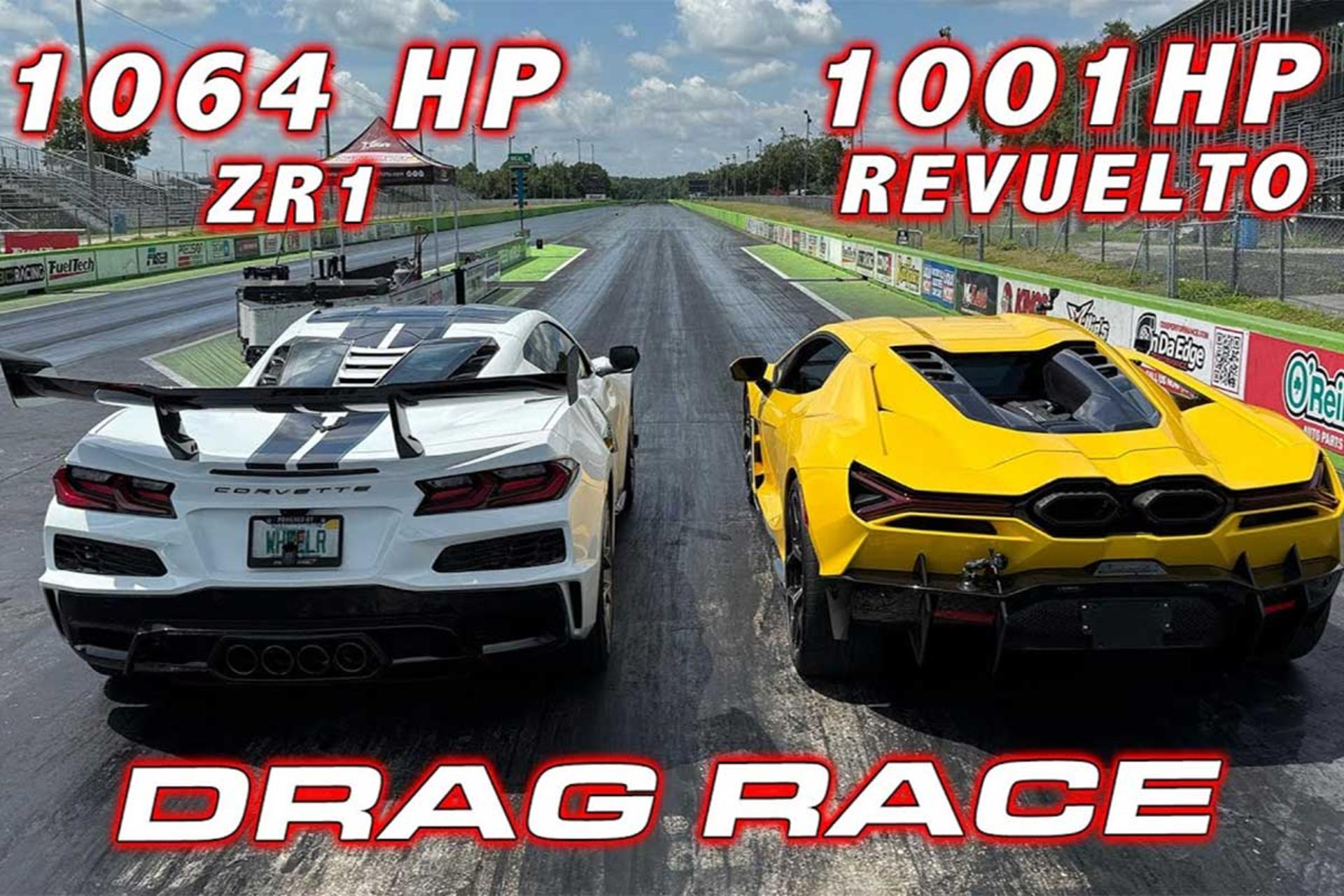 درگ کوروت ZR1 و لامبورگینی روئلتو