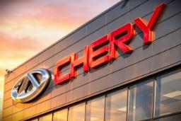 chery