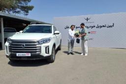 تحویل خودروی موسو خان توسط صنایع خودروسازی ایلیا