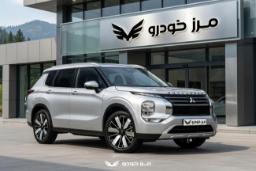 مرزخودرو