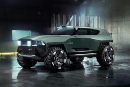 Aston Martin  Call Of Duty Game
