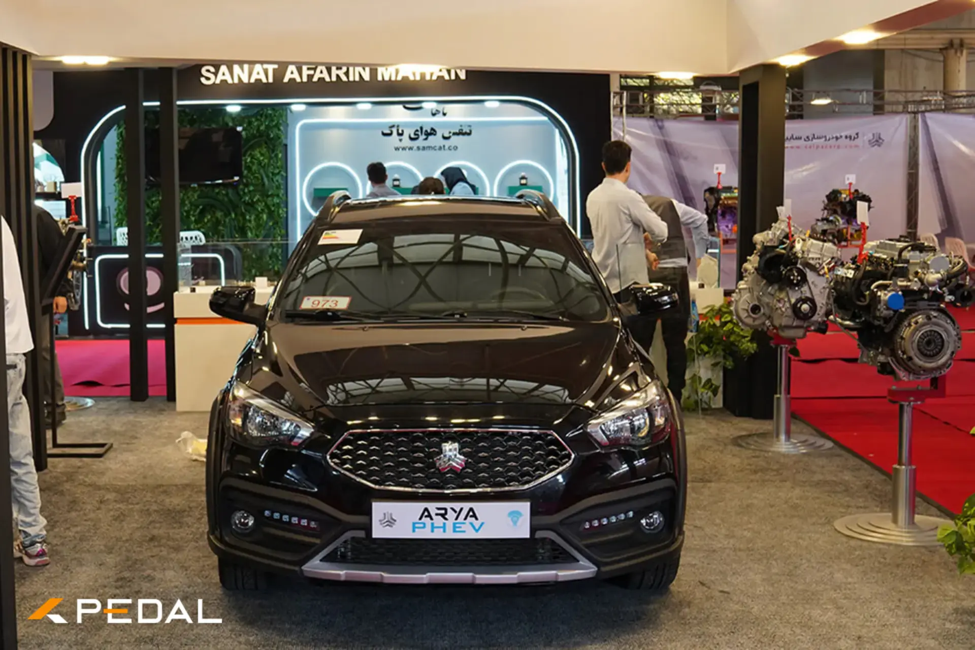سایپا آریا پلاگین هیبریدی PHEV