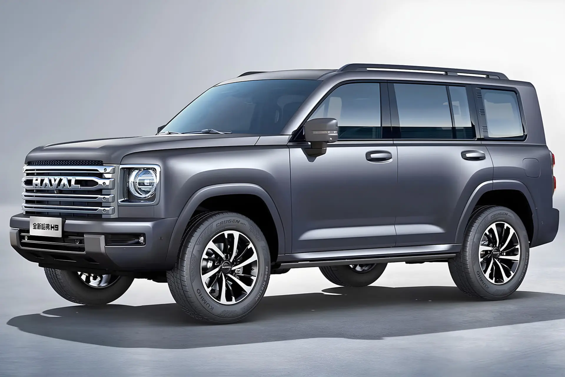 haval h9 HAVAVL  H9 هاوال