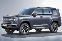 haval h9 HAVAVL  H9 هاوال