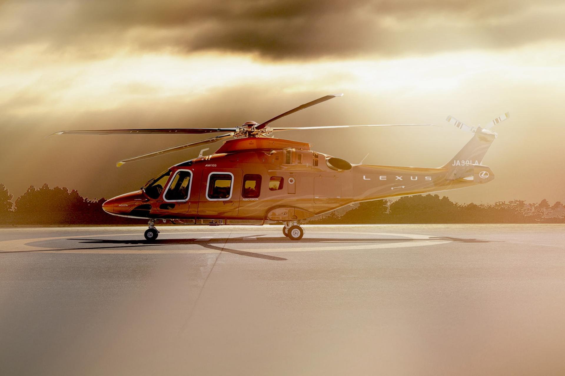  lexus  helicopter