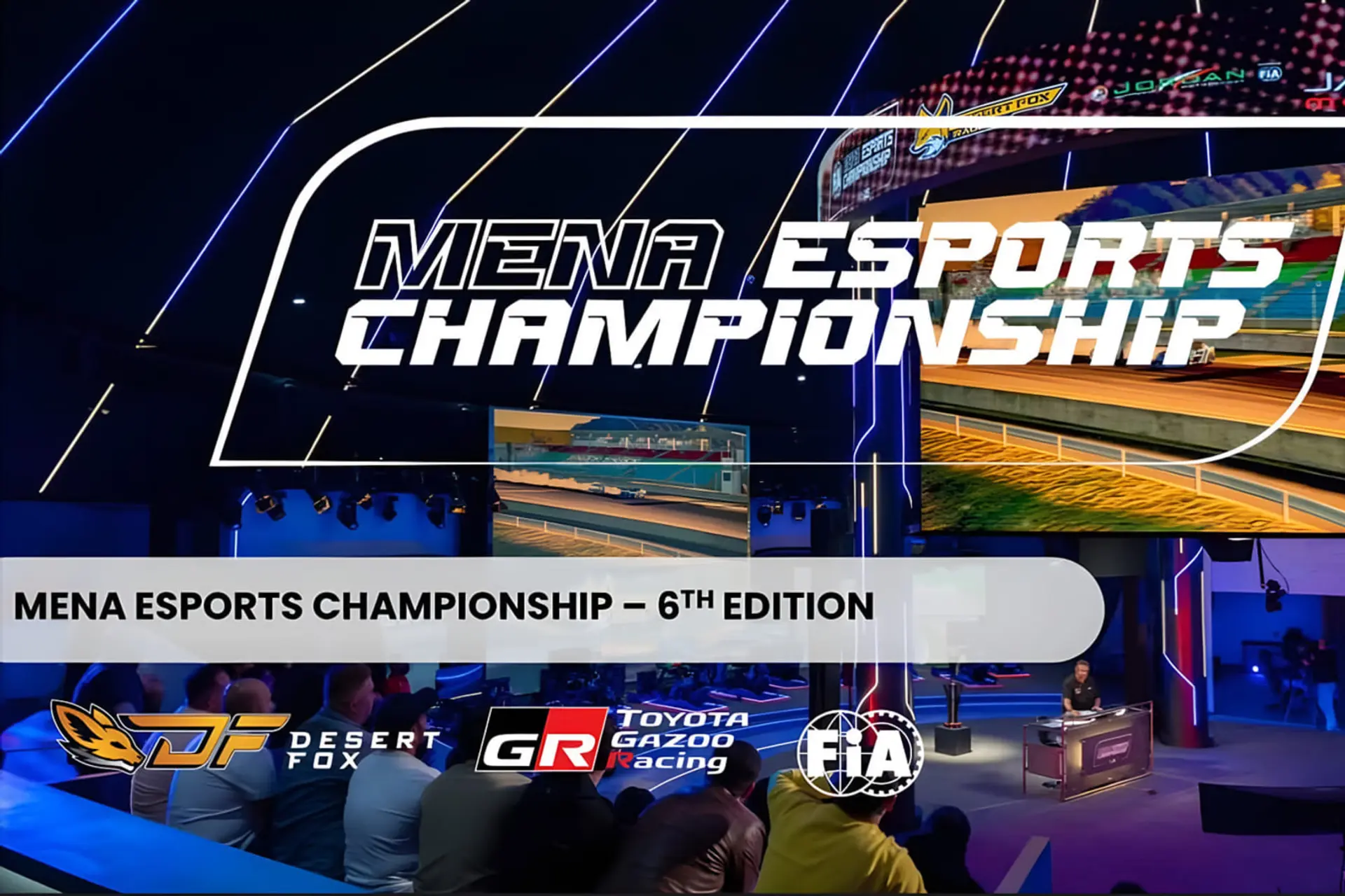 نمایش بازی اتومبیلرانی مجازی در مسابقات MENA Esports Championship